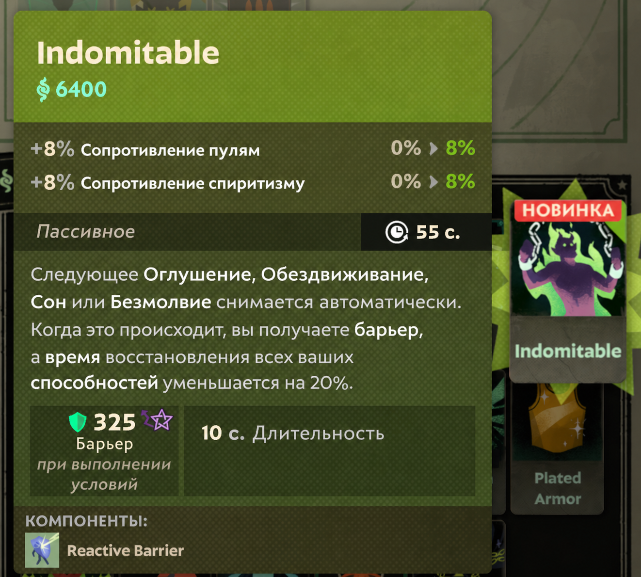 ef101d54-b2a1-4fd2-9804-d642e68ff275.png
