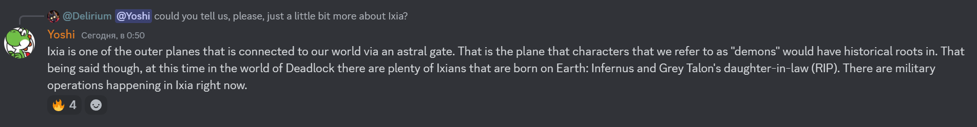 Screenshot_2.png