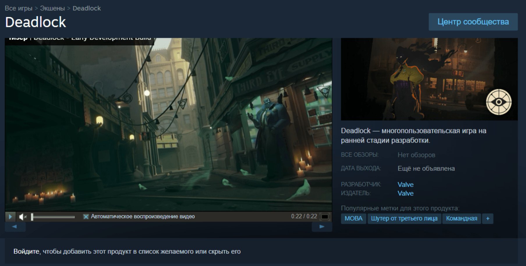 Screenshot_5.png