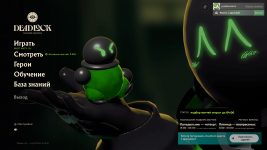 Screenshot_3 (1).png