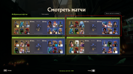Screenshot_2.png