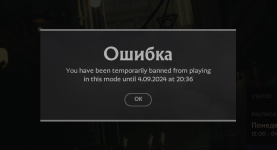 1725468247093.png