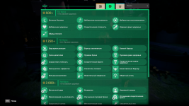 Screenshot_6.png Screenshot_6.png