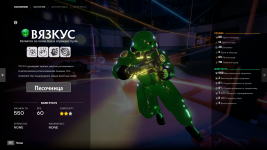 Screenshot_8.png Screenshot_8.png