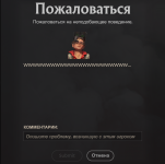 Screenshot_3.png Screenshot_3.png