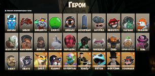 Screenshot_5.png