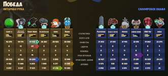 Screenshot_8.png