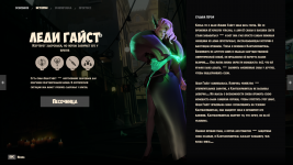 Screenshot_6.png