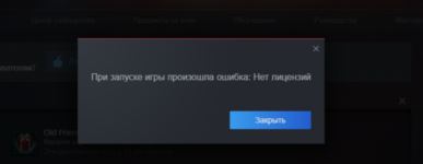 Screenshot_50.png