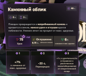 1772644720510.png 1772644720510.png